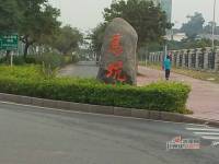 紫云公馆实景图图片