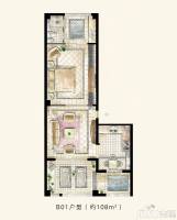 金汤湾海水温泉小镇1室2厅1卫108㎡户型图