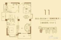 江滨花园城冠园3室2厅2卫131㎡户型图