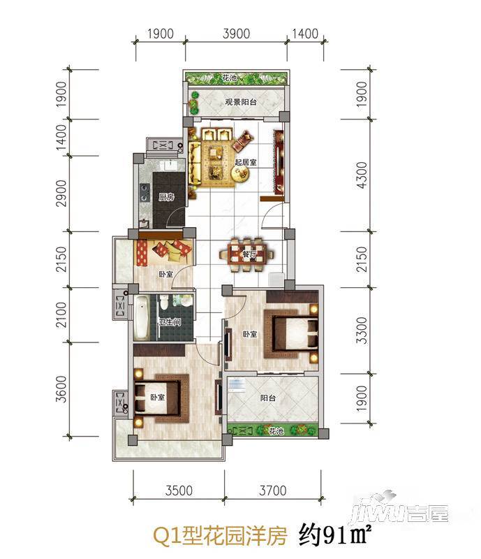 永鸿厦门湾南岸3室1厅1卫91㎡户型图