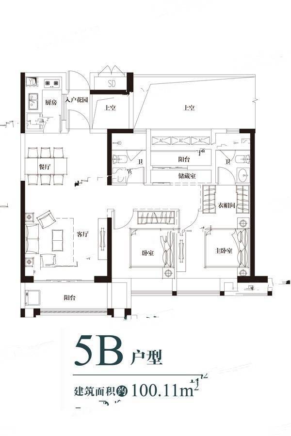 碧湖印象2室2厅2卫100.1㎡户型图