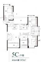 碧湖印象4室2厅3卫143㎡户型图