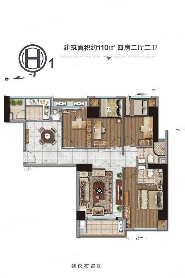 碧桂园碧湖天骄4室5厅2卫110㎡户型图