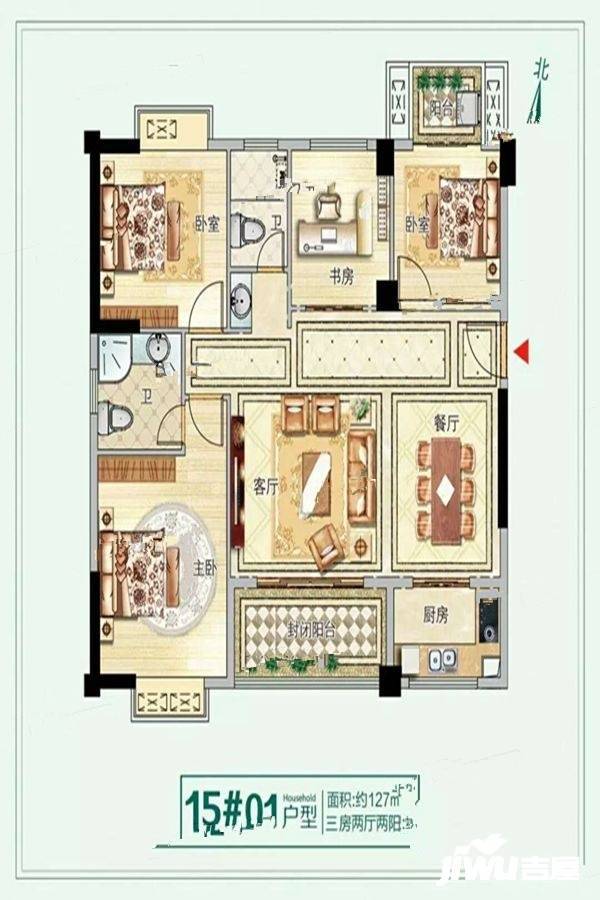 龙泉丽景3室2厅1卫127㎡户型图