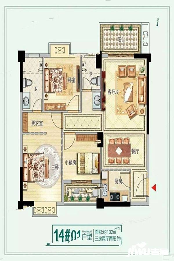 龙泉丽景3室2厅1卫102㎡户型图