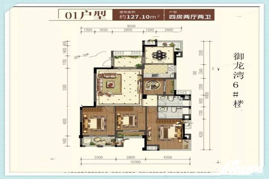 平和御龙湾4室2厅4卫127㎡户型图