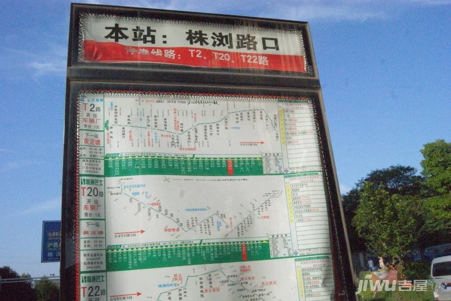 尚格青春配套图
