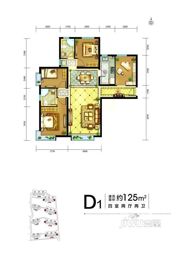 中兴和园二期4室2厅2卫125㎡户型图