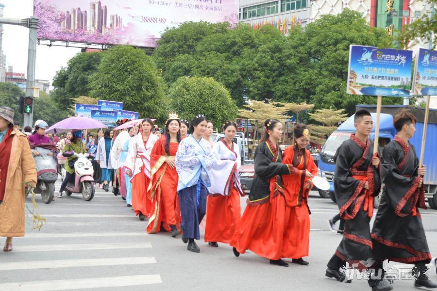 万昌东方巴黎水岸售楼处图片