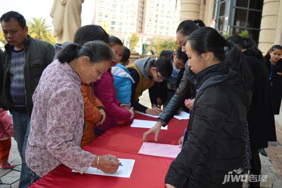 光大盛东国际售楼处图片