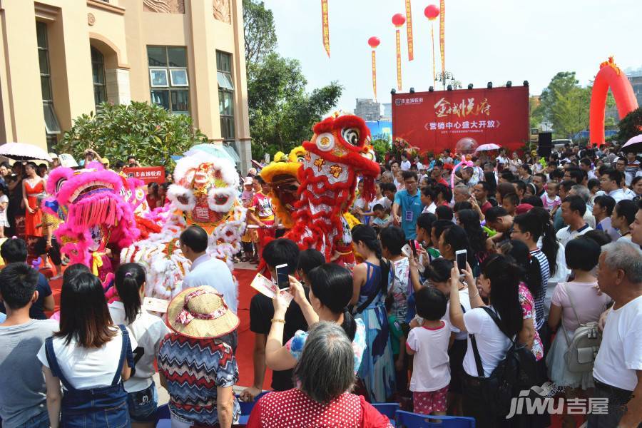 喜润金域悦府售楼处图片