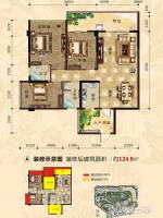 南兴盛世江南乾隆苑3室2厅2卫102㎡户型图