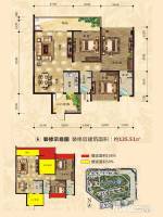 南兴盛世江南乾隆苑3室2厅2卫112㎡户型图