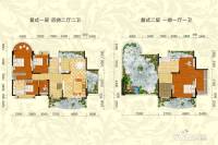 光大皇庭世家5室2厅3卫276㎡户型图