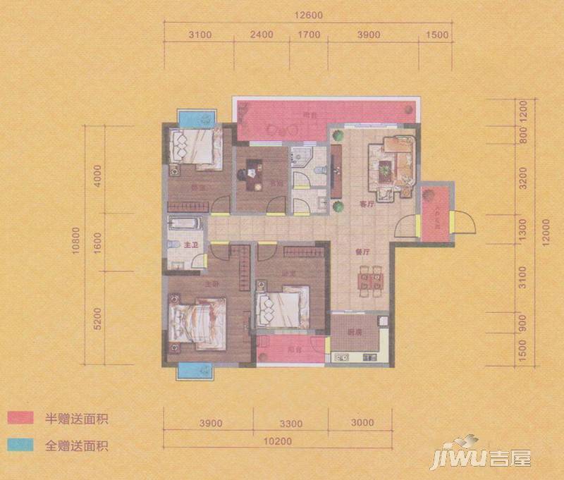 恒大龙庭4室2厅2卫139.3㎡户型图