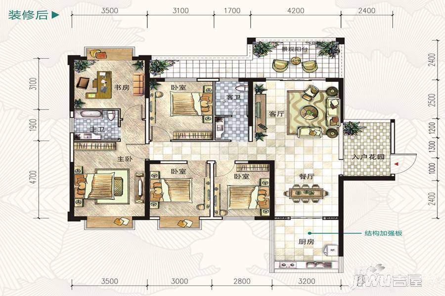 东城经典5室2厅2卫142.6㎡户型图