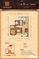 富林金桂悦邸3室2厅2卫92㎡户型图