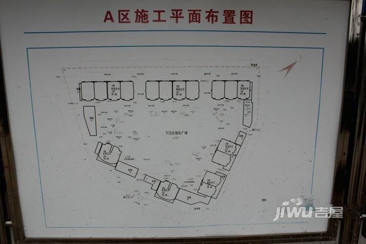 玉水金岸实景图图片