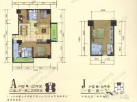 时代新都汇3室2厅2卫120㎡户型图