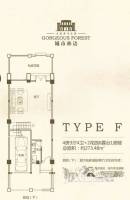 城市林语4室3厅4卫