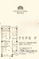 城市林语4室3厅4卫273.5㎡户型图