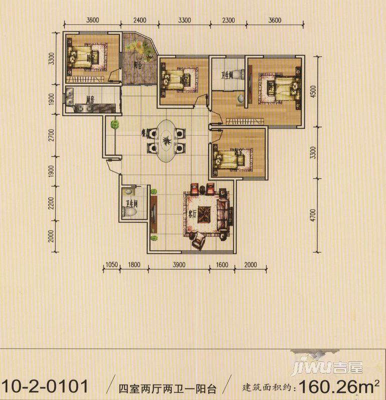 玉水金岸4室2厅2卫160.3㎡户型图