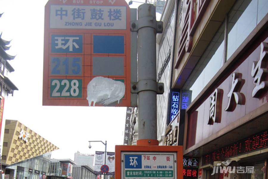 中街公合巷位置交通图图片