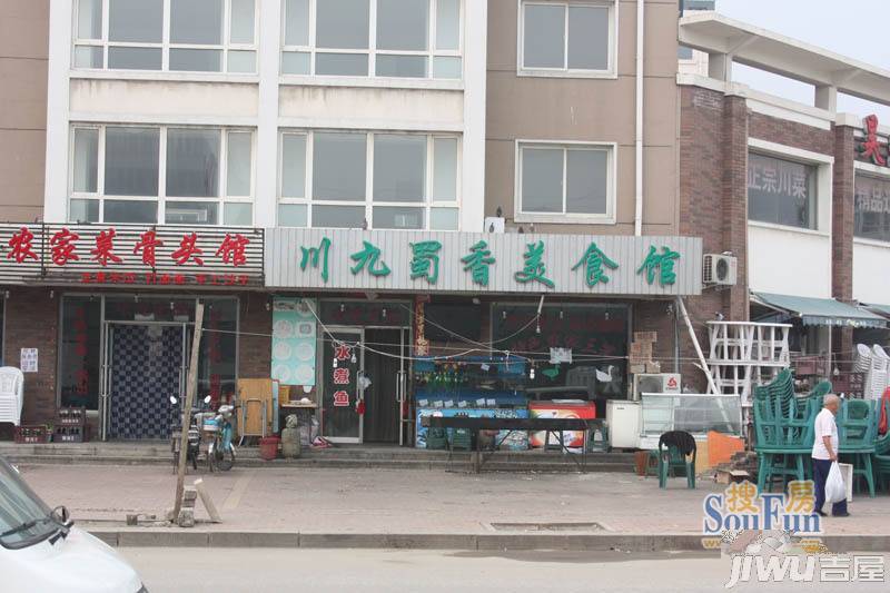 泰莱16区配套图图片