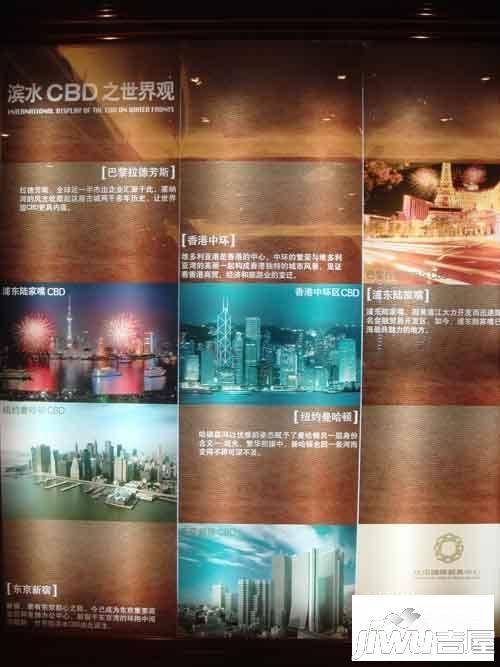 沈阳国际贸易中心实景图图片