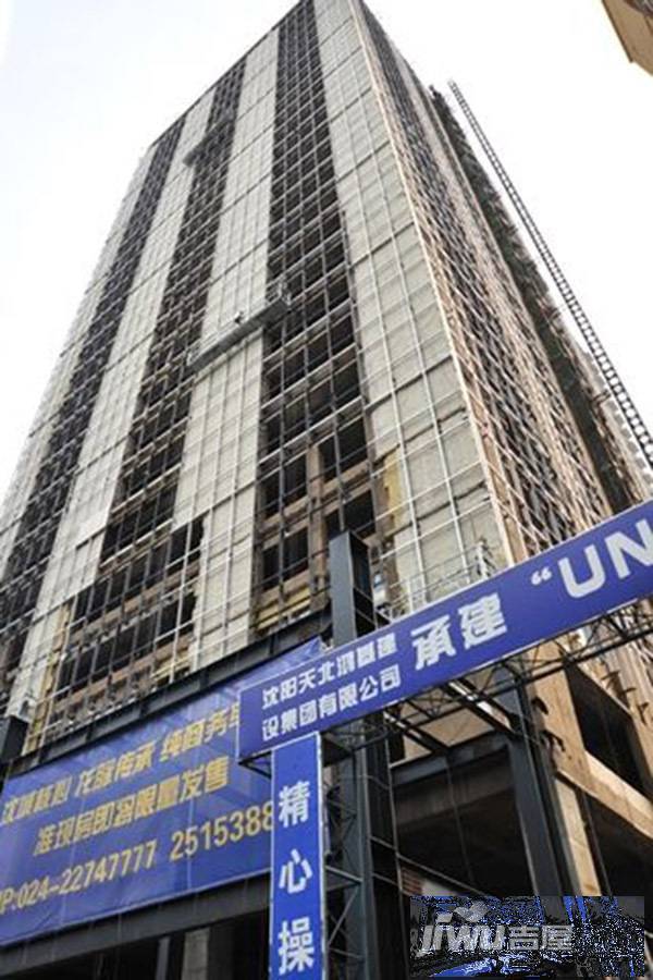 UNN国际大厦实景图图片