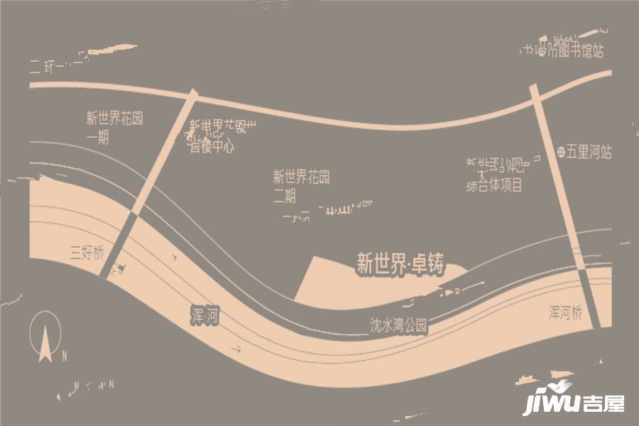 新世界卓铸实景图51