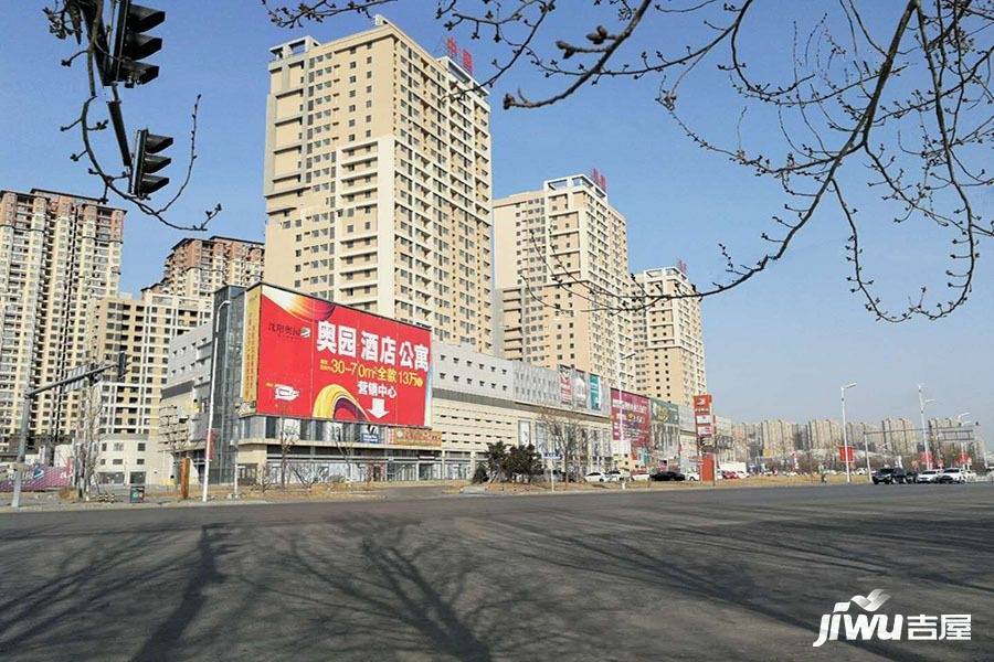 奥园会展广场住宅实景图图片