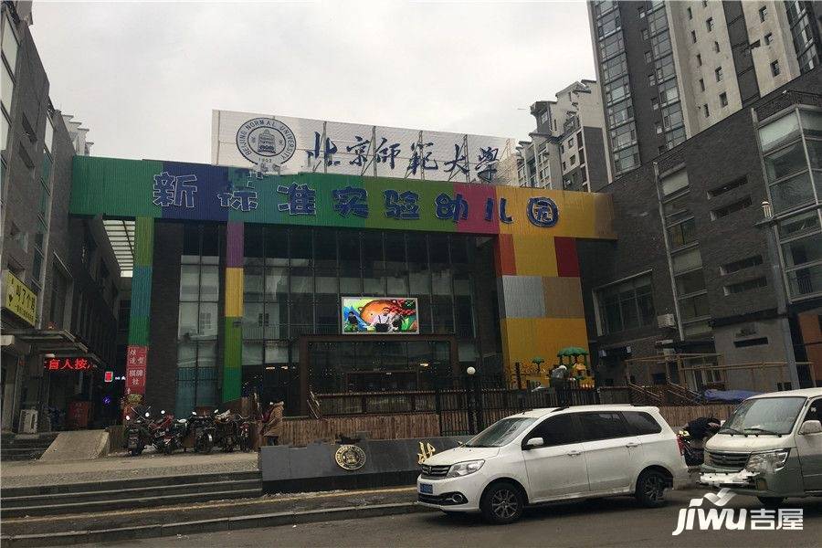 中冶上和湾配套图图片