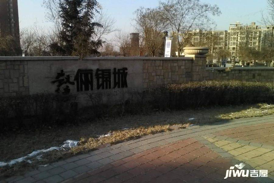 凯德俪锦城西湖叠院实景图图片