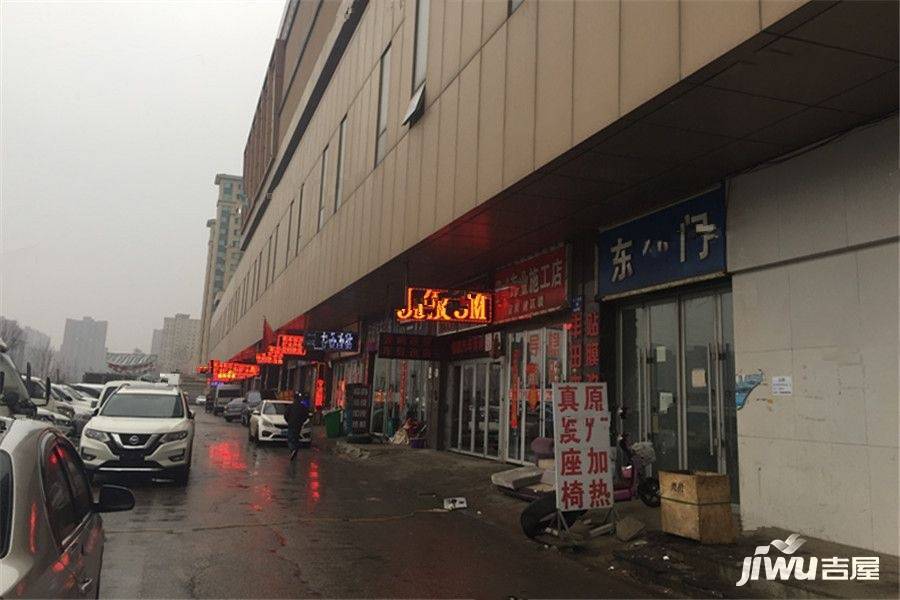 瑞京时代汽配广场实景图图片