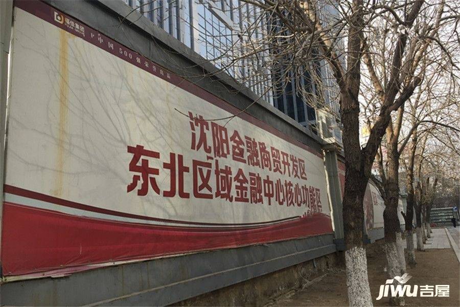 福佳金融大厦实景图图片