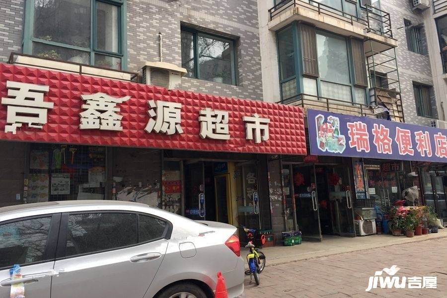 全季首府配套图图片