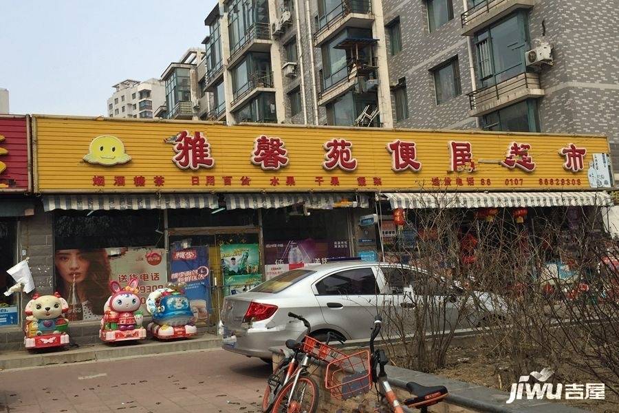 全季首府配套图图片