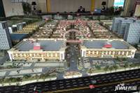 中国（沈阳）嘉泰工业装备博览城沙盘图图片