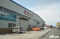 中国（沈阳）嘉泰工业装备博览城实景图图片