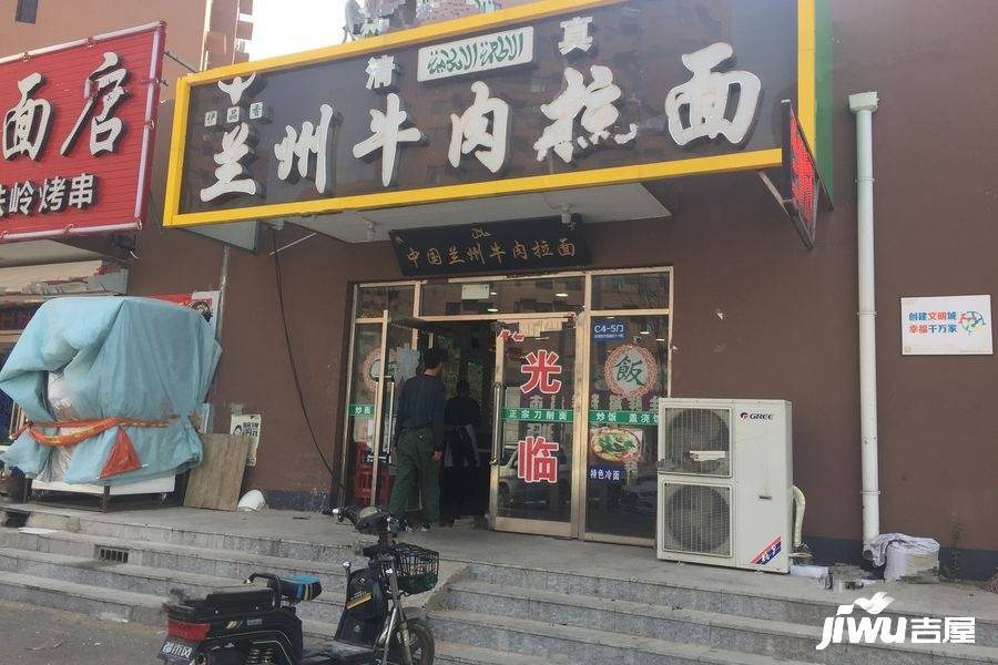 惠民新居配套图图片