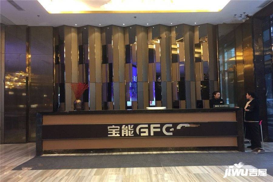 宝能GFC售楼处11