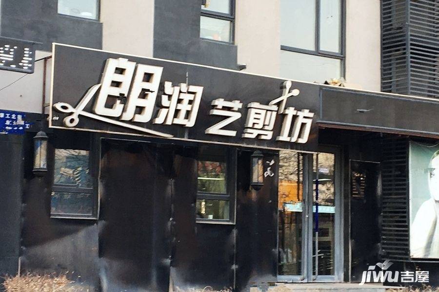 兰亭馨居二期配套图图片