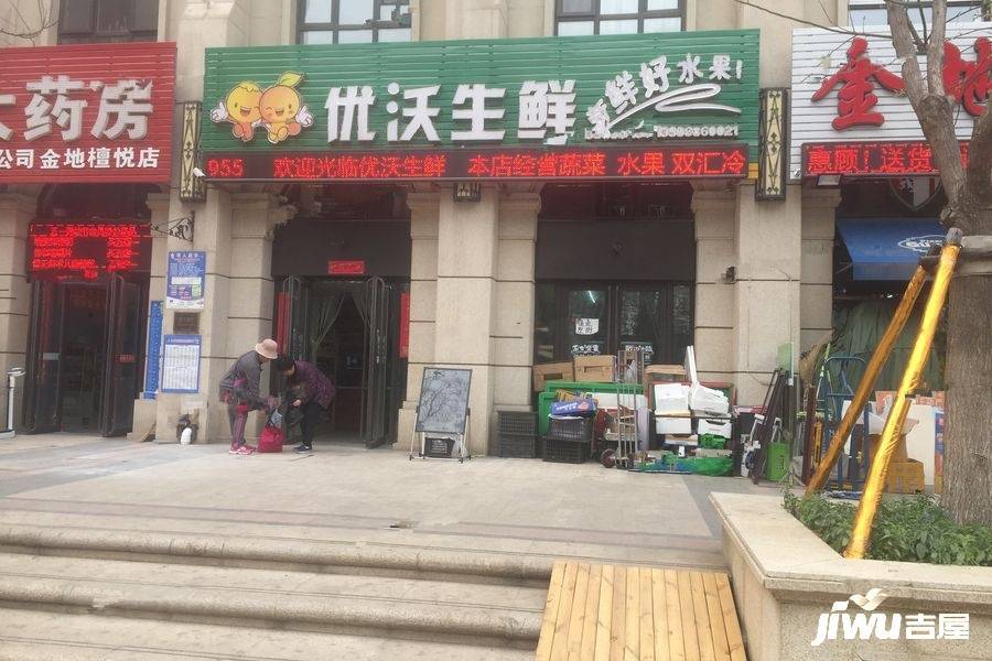 金地悦城大境半山麓配套图图片