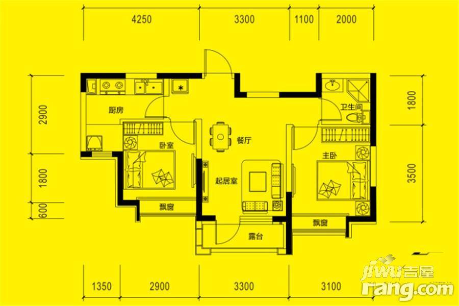 凯德俪锦城西湖叠院2室2厅1卫71㎡户型图