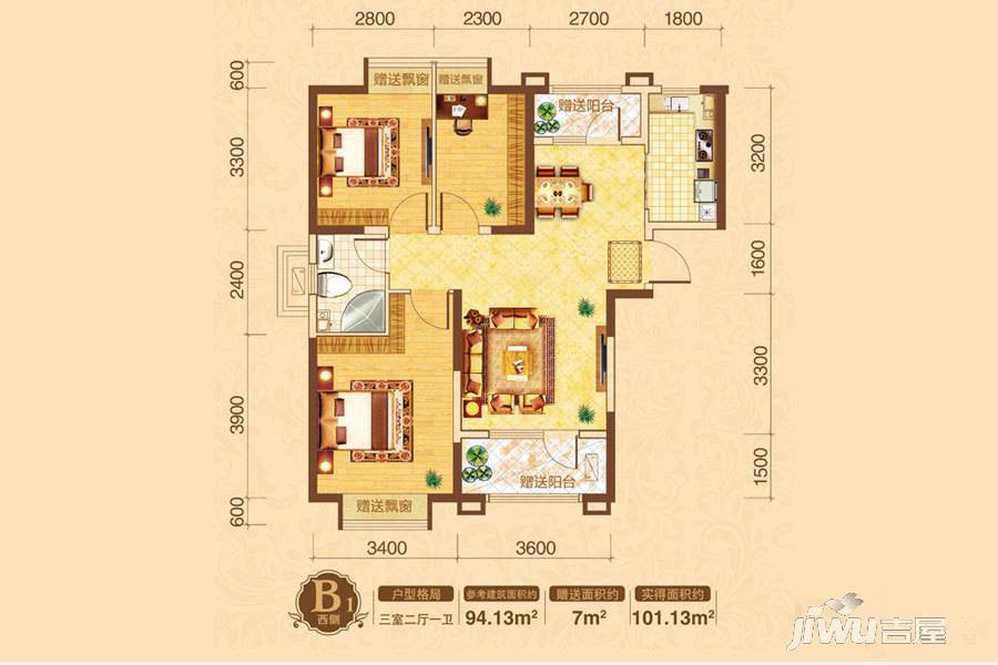 保利达·翠堤湾3室2厅1卫94.1㎡户型图