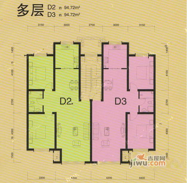 鑫丰雍景豪城2室2厅1卫94.7㎡户型图