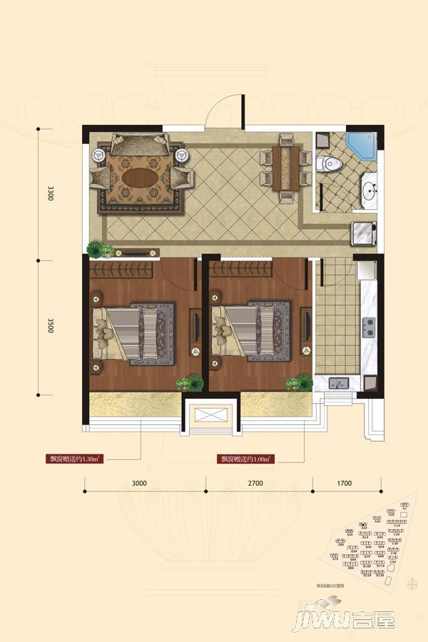 融城7英里2室2厅1卫68.5㎡户型图