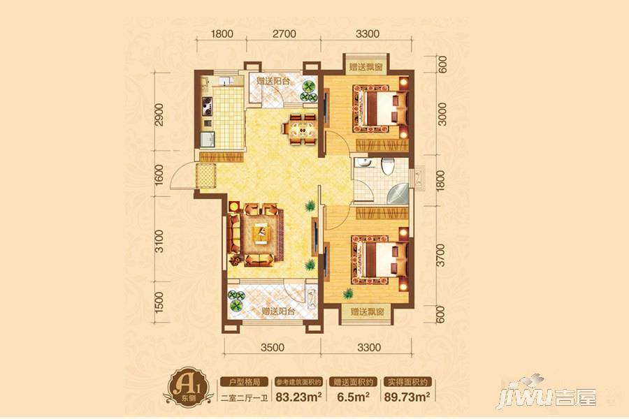 保利达·翠堤湾2室2厅1卫83.2㎡户型图