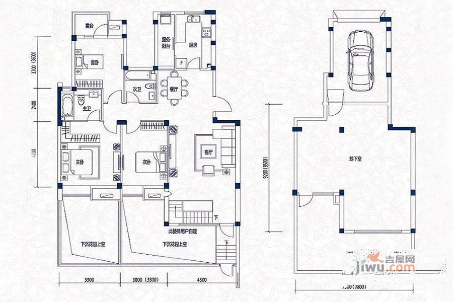 吉宝季景沁园3室2厅2卫147㎡户型图